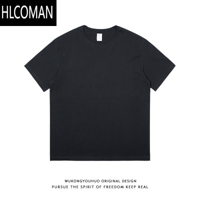 HLCOMAN220克短袖打底衫T恤男女潮牌宽松基础百搭体恤衫