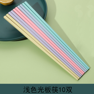 梵澜狸筷子FF27 10双/包