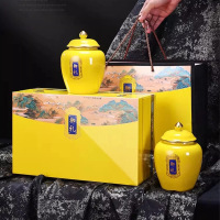 2025新茶特级铁观音乌龙茶500g茶叶礼盒装送人中秋节礼品送长辈