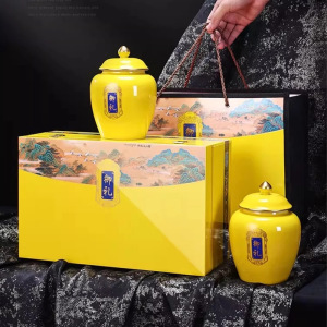 2025新茶特级铁观音乌龙茶500g茶叶礼盒装送人中秋节礼品送长辈