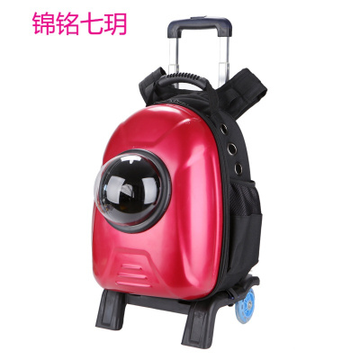 宠物拉杆箱包牛津布PC狗狗携带包透气猫咪外出太空包双肩背包批发