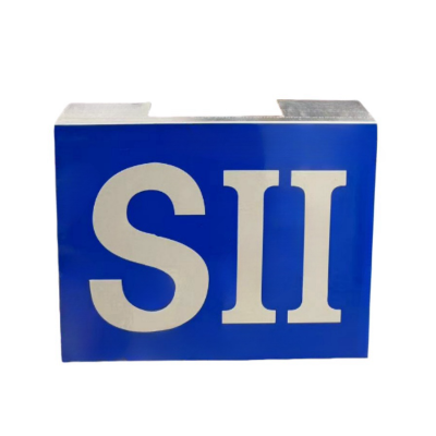 亭松 矮柱基础反光牌 300*240mm 厚2mm(图文可定制) 单位:个