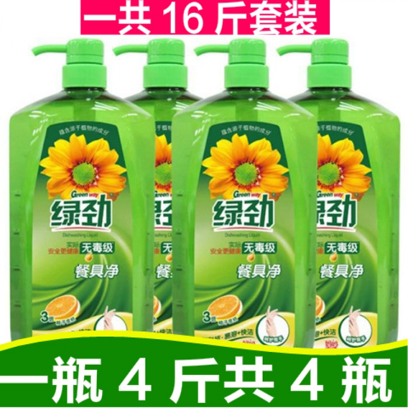 妈妈壹选绿劲新一代餐具净洗洁精金桔柚子柠檬2kgx4香味