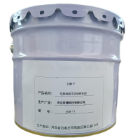 玉楸子环氧树脂不流淌修补胶HLB-11 20公斤/桶