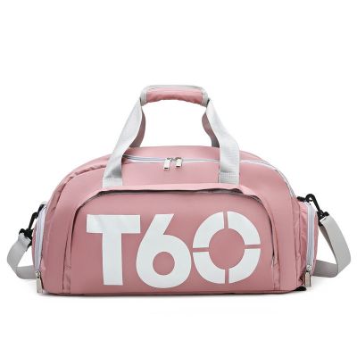 派尼美特轻便多功能行李包健身出差旅游手提袋学生李行袋行旅包旅行包