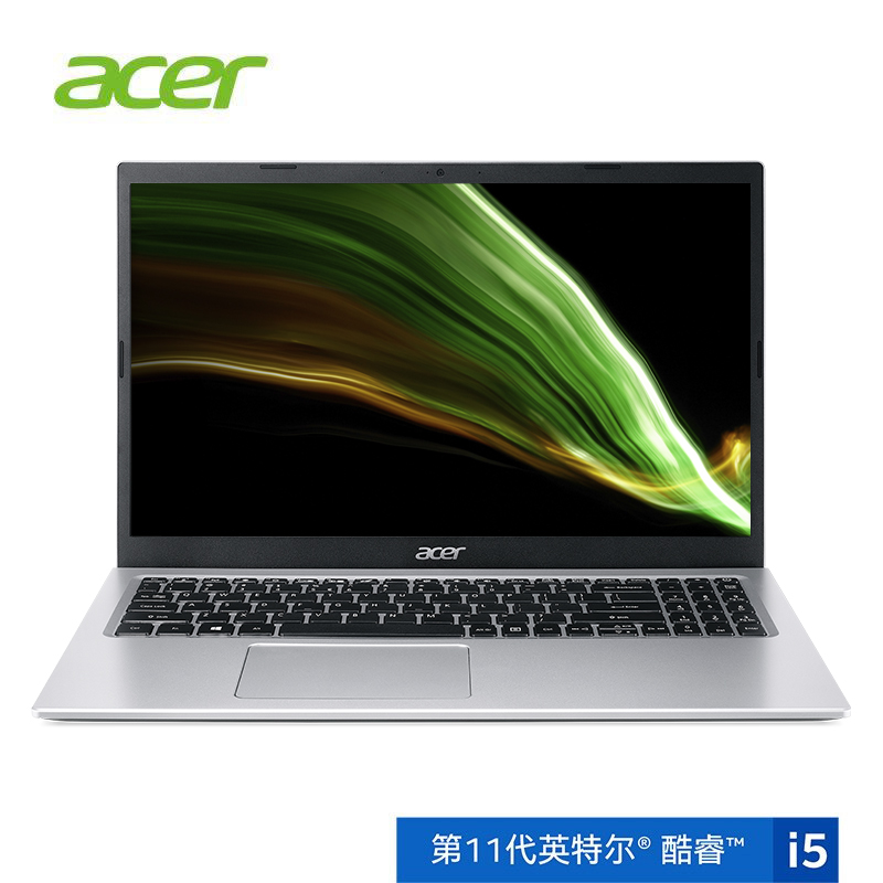 宏碁(acer)a315大屏15.