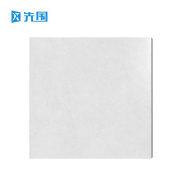 先围 瓷砖 600*600*9.5mm米纳灰 片