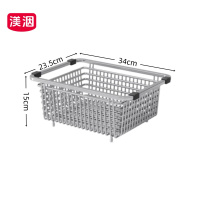 渼洇 滤水篮 34*23.5*15cm 个