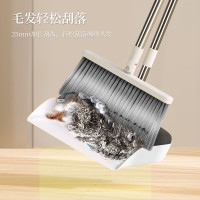 好媳妇皓白带齿轻巧套扫 带梳齿家用扫把套装 AGW-4487 单位:套