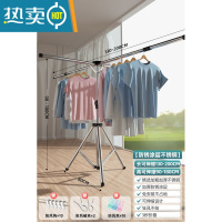 敬平不锈钢晾衣架落地折叠室内晒被子器家用伸缩阳台晾衣杆衣服架子 三脚可伸缩不锈钢-加倍晾晒-狂风不倒(送晾晒大礼包) 大