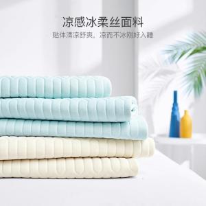 美帮汇乳胶床垫软垫薄款地铺睡垫可水人褥子1.5m凉感床褥