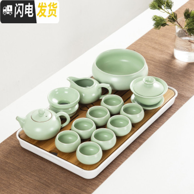 三维工匠汝窑功夫茶具套装家用整套哥窑陶瓷复古茶杯客厅泡茶茶壶干泡茶盘 汝窑茶壶盖碗13头套装(8杯)+茶盘