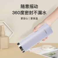 飞利浦保温杯 迷你保温杯AWP2565 浅蓝色300ml 单位:个