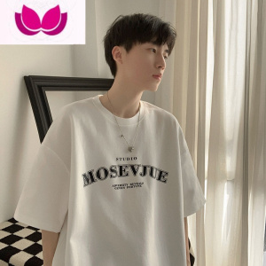 七斓夏季新款字母印花短袖T恤男士韩版潮流百搭圆领上衣港风宽松体恤