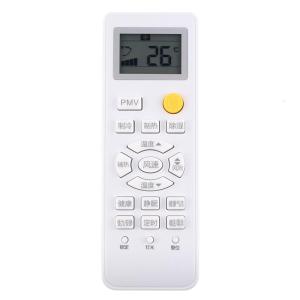 适用海尔遥控器0010401715A统帅KFR-35GW/03GFC12 PMV键