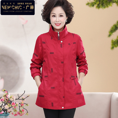 广赫特大号200斤超肥大码中老年人风衣女春装胖老太太妈妈装宽松外套夹克
