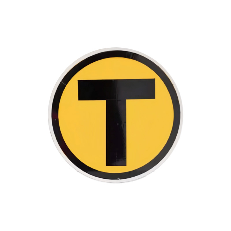 璐盐 减速T字牌 直径400mm带杆 套