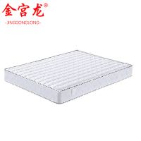 加厚椰棕床垫 厚度20cm/张(1200*2000*200mm)