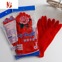 三维工匠家务洗衣洗碗防水迷你女士贴手薄款乳胶厨房清洁橡胶手套