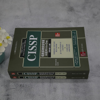 CISSP信息系统安全专家认证All-in-One (第9版)(全2册)