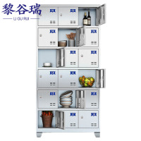 黎谷瑞碗柜