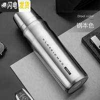 三维工匠超大容量保温杯1000男316不锈钢大号水杯子便携旅行户外水壶1 钢本色