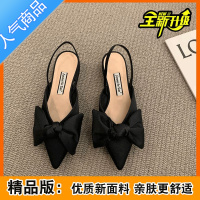 SUNTEK仙女风包头半拖女外穿2023年春夏新款法式低跟晚晚风凉鞋尖头单鞋