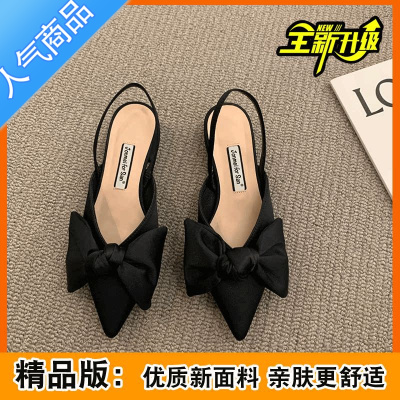 SUNTEK仙女风包头半拖女外穿2023年春夏新款法式低跟晚晚风凉鞋尖头单鞋