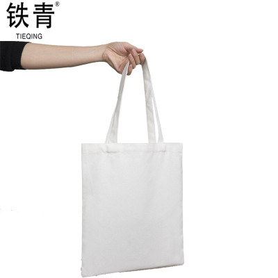 铁青 宣传帆布手提袋 34*38cm D33 个