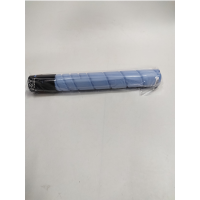 文印保TN223C蓝色粉盒(原装粉分装)适用于柯美C226/C266