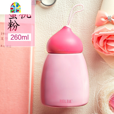 便携不锈钢保温杯女小学生儿童简约可爱少女心ins杯子迷你水杯子 FENGHOU 贺岁红猪-260ml