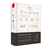 正版新书]河流之女菲利帕·格里高利9787229143497