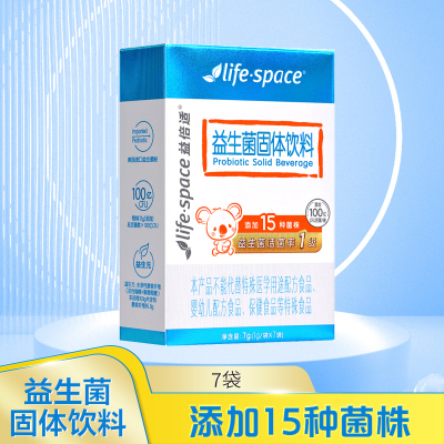 life.space益倍适 益倍适 益生菌粉 7袋