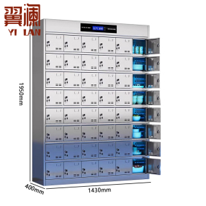 翼澜 消毒碗柜48门 台