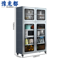 豫龙都储物柜1m宽台