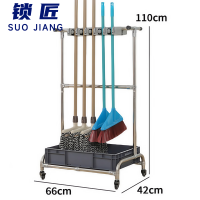 锁匠带轮拖把架