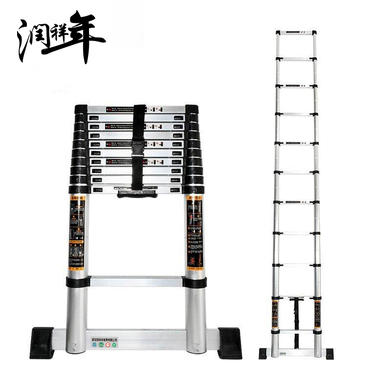 铝合金伸缩梯 升降梯 竹节梯 直梯4.1米TZ11/台