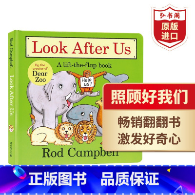 [正版]照顾好我们 英文原版绘本 Look After Us 濒危动物保护 DearZoo作者Rod Campbell