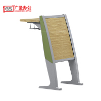GS 阶梯椅礼堂椅前排带写字板 GSKY3 张