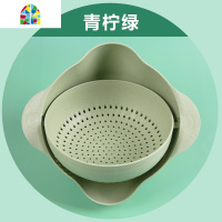 家用旋转双层洗菜盆懒人水果盘厨房大号加厚塑料洗水果 FENGHOU 麦纤维大号加厚-洛荷粉洗菜篮洗菜篮