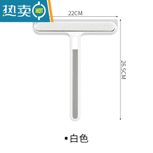 敬平多功能四合一玻璃刮水器家用带柄加宽干湿两用硅胶海绵纱窗清洁刷 白色 收藏加购抢先发擦玻璃器