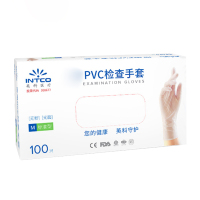 英科一次性pvc手套(白色)