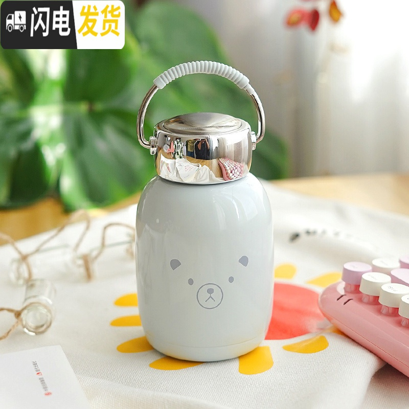 三维工匠儿童保温杯小学生小巧便携韩版女少女水杯女士可爱幼儿园大肚杯子 绿色230