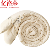 亿洛莱 单人被 150*200cm 床