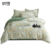 伊伊爱 全棉生态磨毛印花三件套