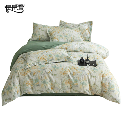 伊伊爱 全棉生态磨毛印花三件套