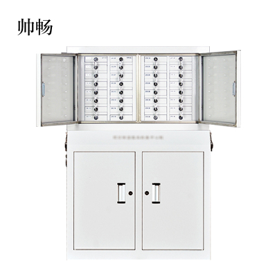 帅畅手机信号考场会议室专用手机柜电子产品存放柜寄存柜带锁组合款32格350*776*1215