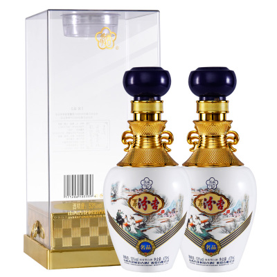 百年汾杏名品53度475ml*2瓶清香型白酒