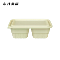东升美辰 一次性可降解餐盒两格750ML187*123*63mm33g300套 DS-XS264 箱