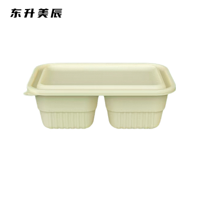 东升美辰 一次性可降解餐盒两格750ML187*123*63mm33g300套 DS-XS264 箱
